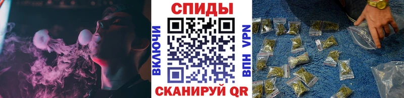 Купить  Черняховск  Бутират жидкий экстази 
