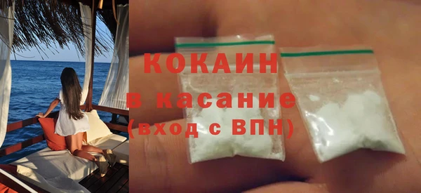 СК Балахна