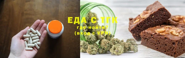 MDMA Балабаново