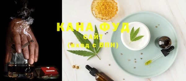 MDMA Балабаново