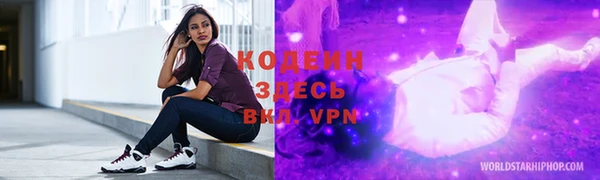 СК Балахна