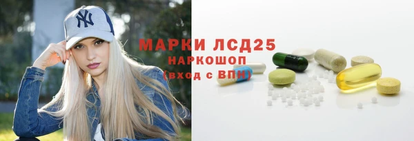 прущий лед Баксан
