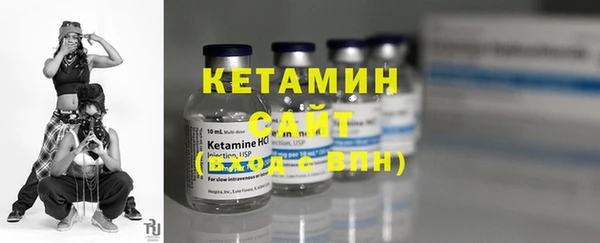 MDMA Балабаново