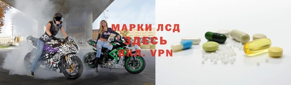 прущий лед Баксан