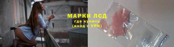 прущий лед Баксан