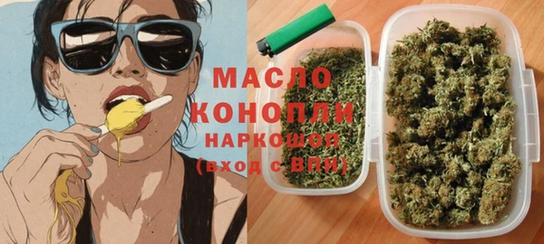 прущий лед Баксан