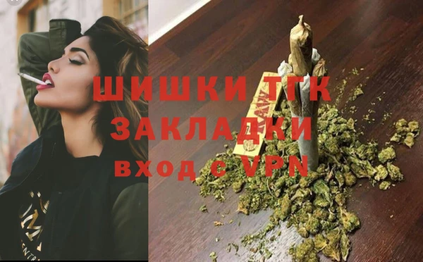 СК Балахна