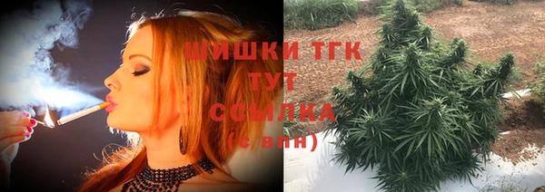 прущий лед Баксан