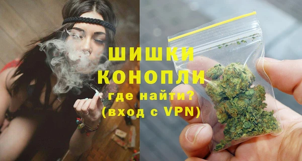 прущий лед Баксан