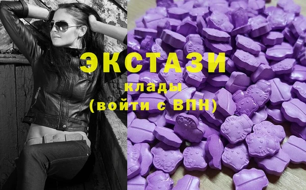 прущий лед Баксан