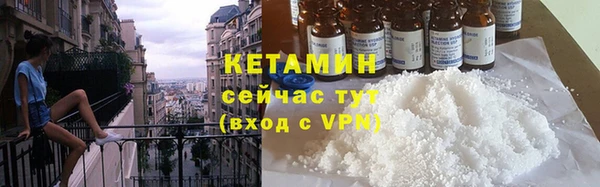 прущий лед Баксан