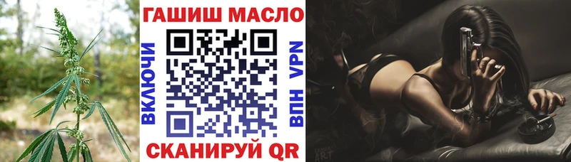 Дистиллят ТГК жижа  Купить  Черняховск 